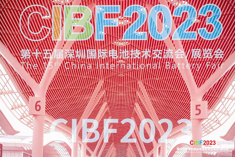 China International Battery Fair CIBF 2023